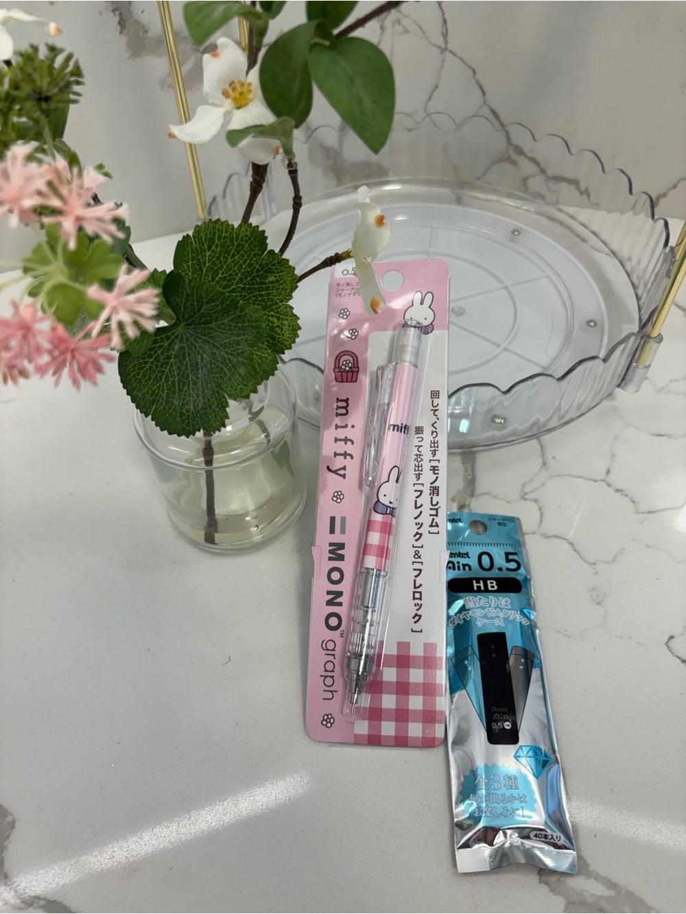 Miffy🐰💗Pink Gingham Mechanical Pencil with Character Accent